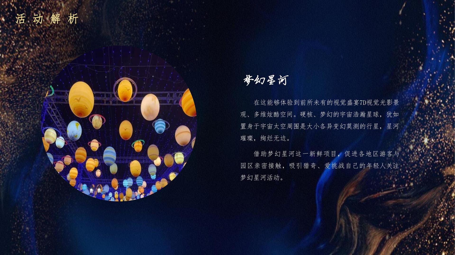 梦想国际与多家艺术机构建立长期合作机制